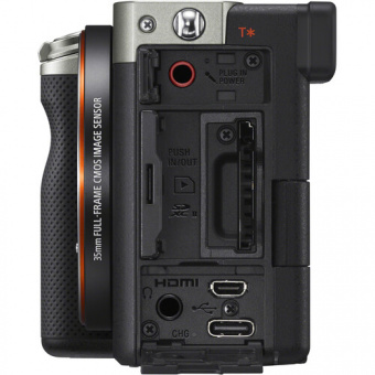 Цифровой фотоаппарат Sony Alpha A7C Body Silver